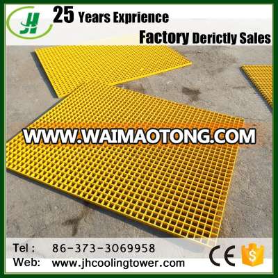 FRP Grating /Molded Grating/FRP Grill